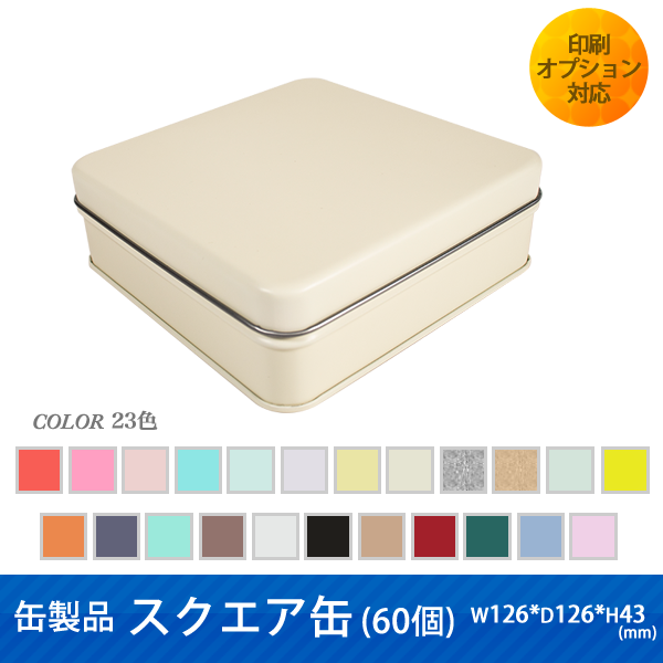 �����ʥ��������� (60��)