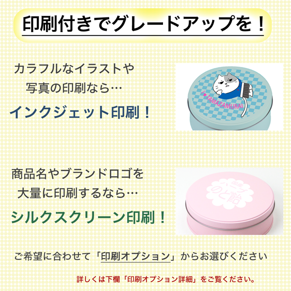 �����ʥܡ����� (60��)