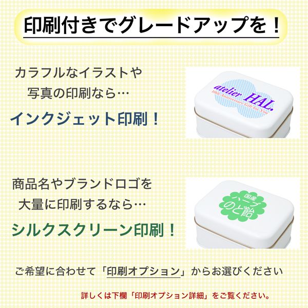 �����ʥޥ���ޥ��� (60��)