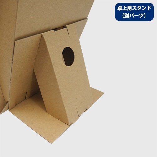 JAVARACK J��A4������ 4�ĥ��å�