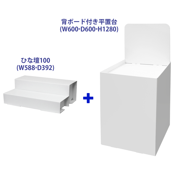 إܡ/Ҥդʿ(W600*D600*H1280)