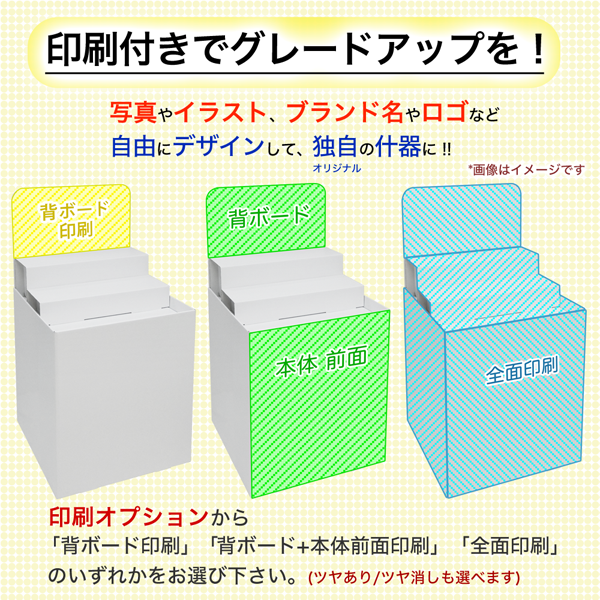 إܡ/Ҥդʿ(W600*D600*H1280)