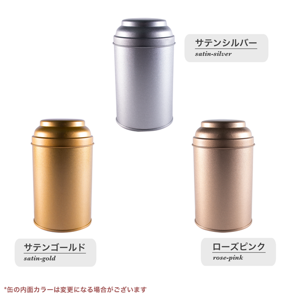 �����ʥ��륯��� (54��)