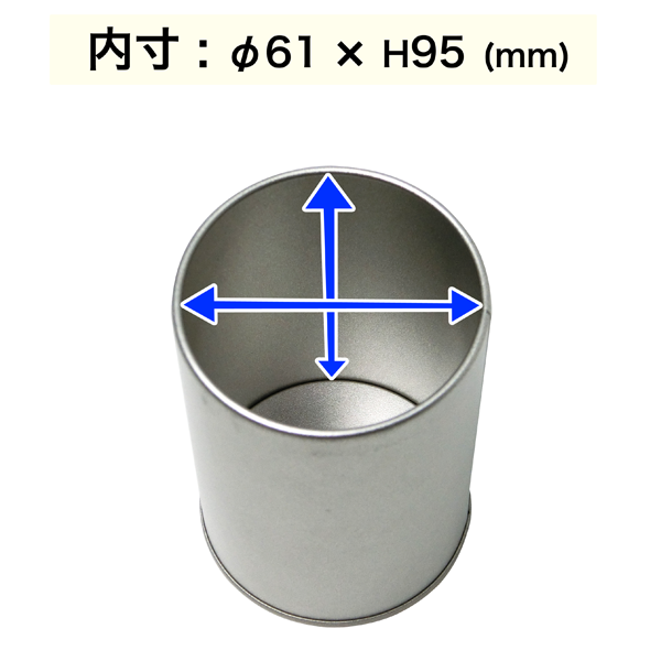 �����ʥ��륯��� (54��)