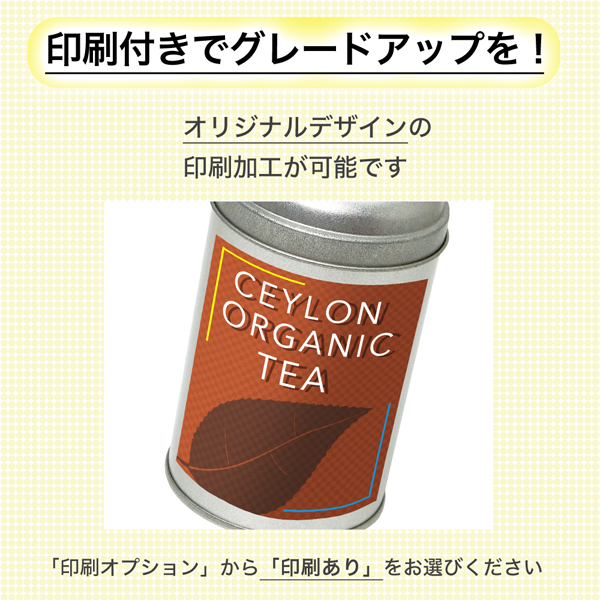 �����ʥ��륯��� (54��)