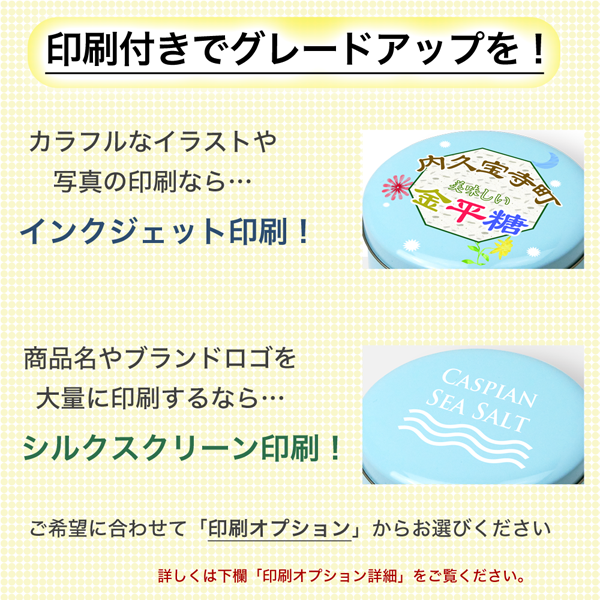 �����ʥޡ��֥�� (120��)