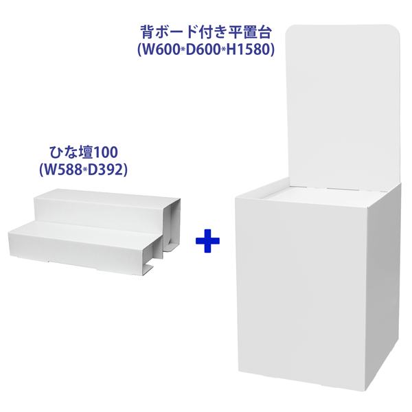 �إܡ���/�Ҥ����դ�ʿ����(W600*D600*H1580)