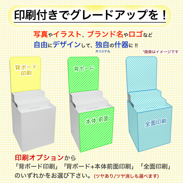 �إܡ���/�Ҥ����դ�ʿ����(W600*D600*H1580)