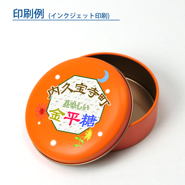 �����ʥ饦��ɴ� (150��)