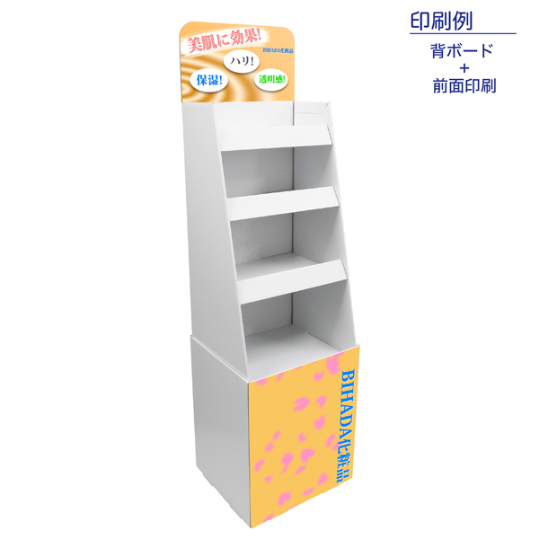 4�ʥե������ê������(W450*D400*H1600)