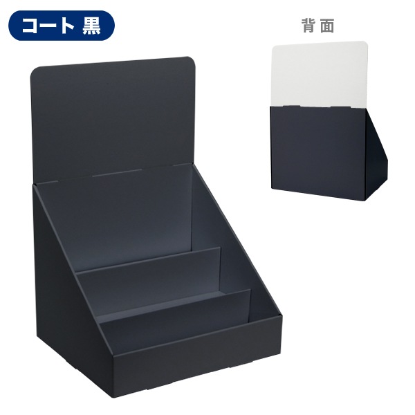 ��彺��Ҥ���3��(W350*D300*H510)