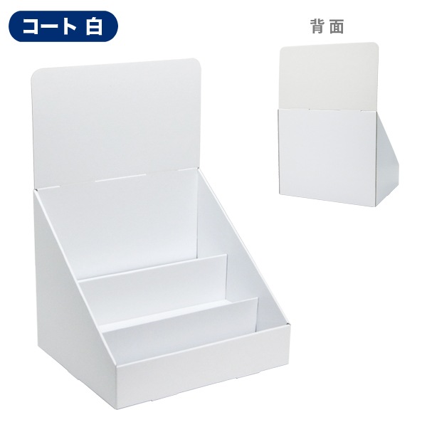 ��彺��Ҥ���3��(W350*D300*H510)