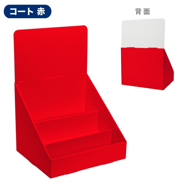 ��彺��Ҥ���3��(W350*D300*H510)