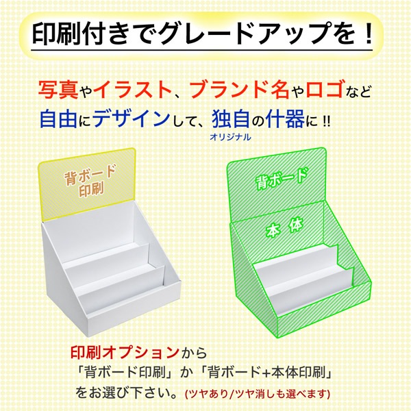 ��彺��Ҥ���3��(W350*D300*H510)