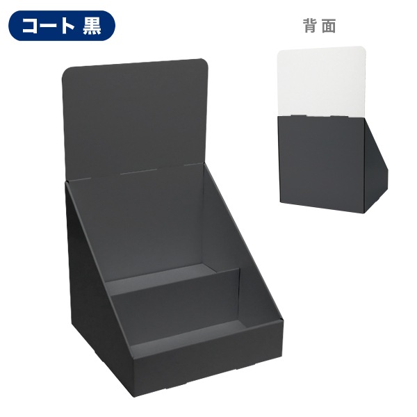 ��彺��Ҥ���2��(W300*D300*H510)