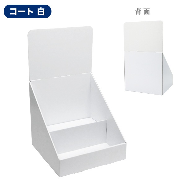 ��彺��Ҥ���2��(W300*D300*H510)