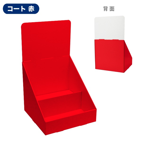 ��彺��Ҥ���2��(W300*D300*H510)