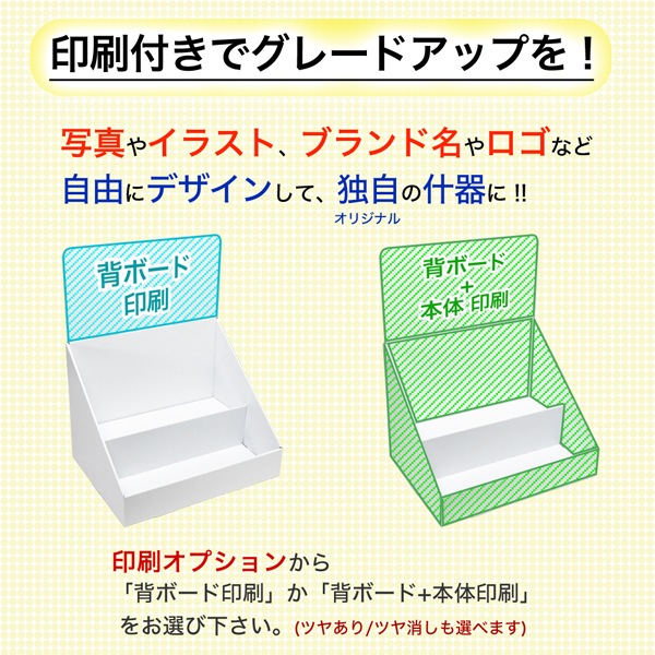 ��彺��Ҥ���2��(W300*D300*H510)