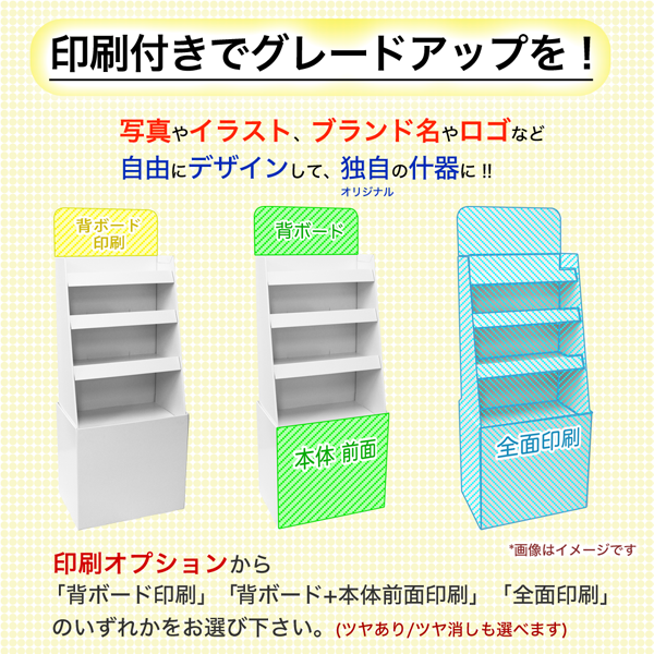 4ʥեê(W600*D400*H1600)