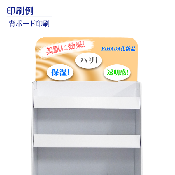 4ʥեê(W600*D400*H1600)