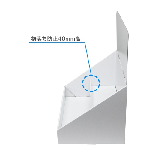 ��彺��Ҥ���2��(W350*D300*H510)