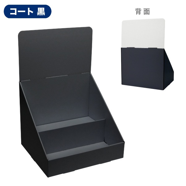 ��彺��Ҥ���2��(W350*D300*H510)