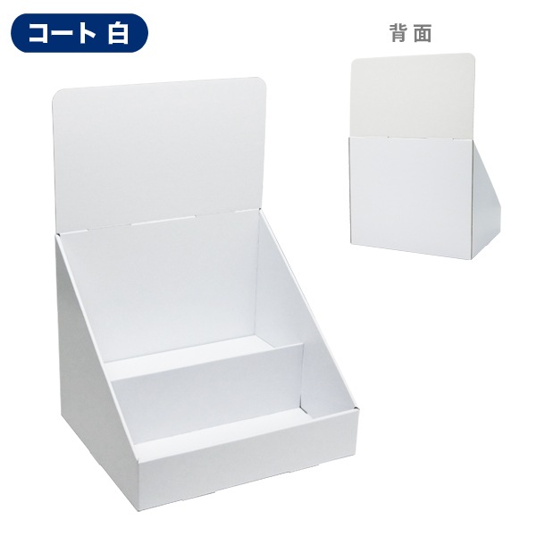 ��彺��Ҥ���2��(W350*D300*H510)