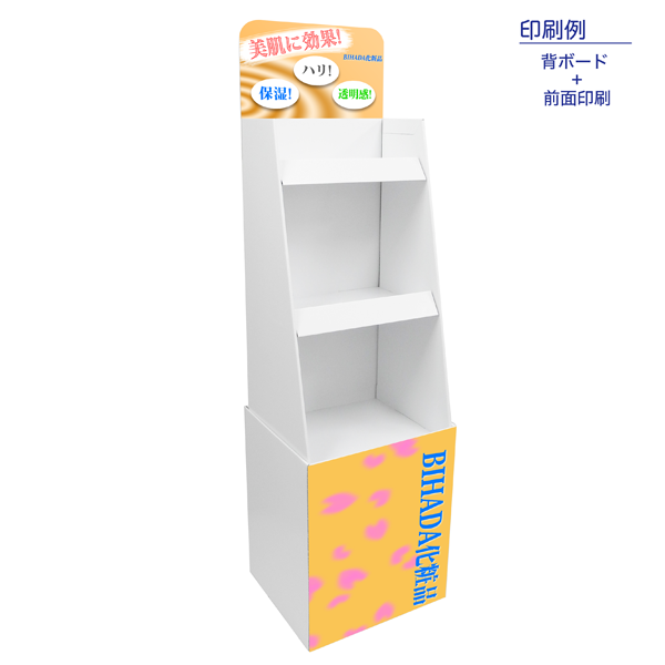 3�ʥե������ê������(W450*D400*H1600)