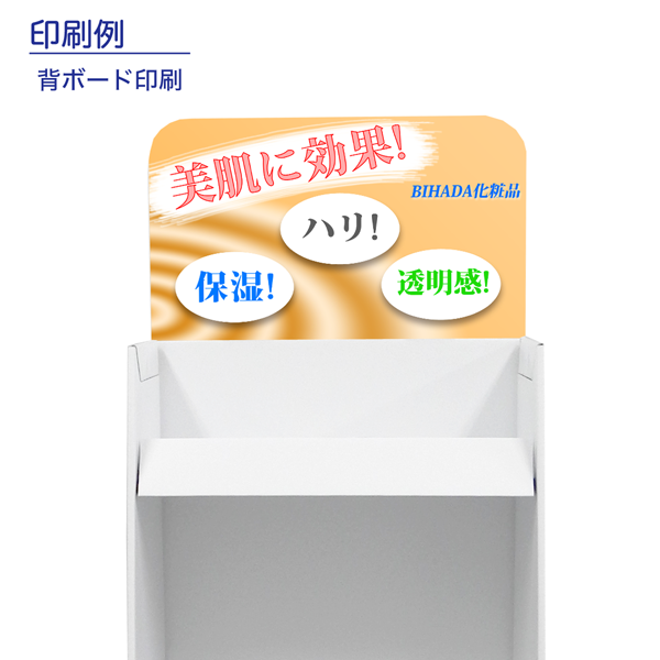 3�ʥե������ê������(W450*D400*H1600)