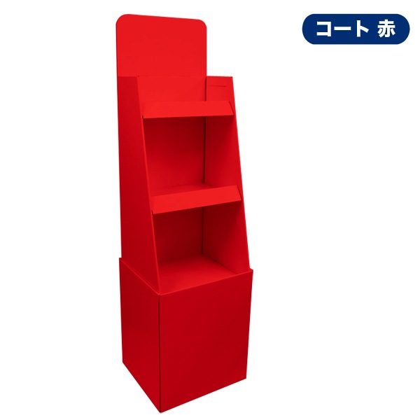 3�ʥե������ê������(W450*D400*H1600)