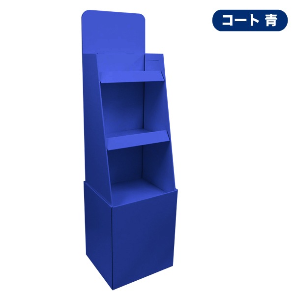 3�ʥե������ê������(W450*D400*H1600)