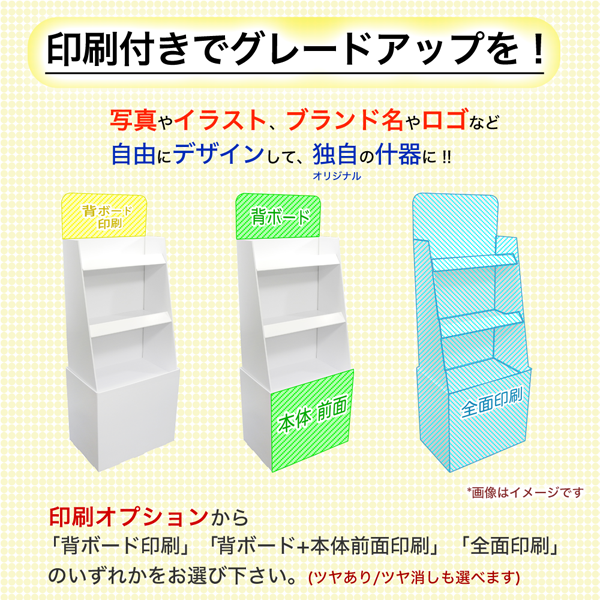 3�ʥե������ê������(W600*D400*H1600)