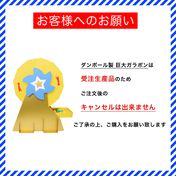 ����ܡ��������祬��ݥ�