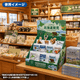 ��彺��Ф�Ҥ���3��(W300*D300*H510)