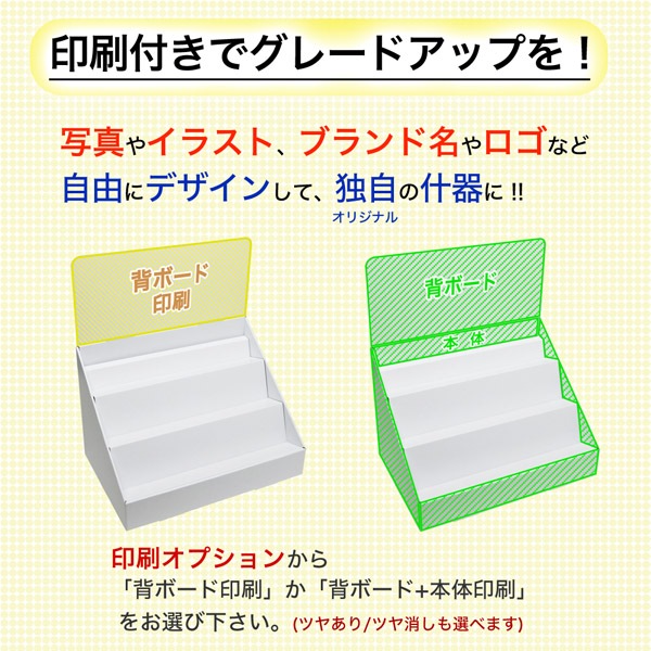 彺ФҤ3(W350*D300*H510)