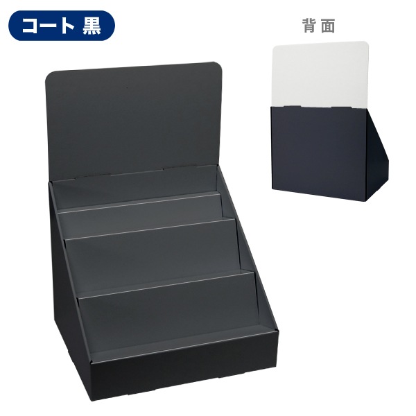 彺ФҤ3(W350*D300*H510)