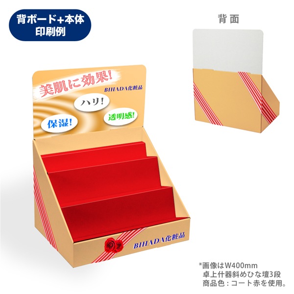 彺ФҤ3(W350*D300*H510)