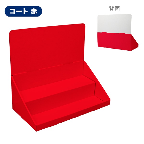 ��彺��Ҥ���2��(W450*D230*H390)