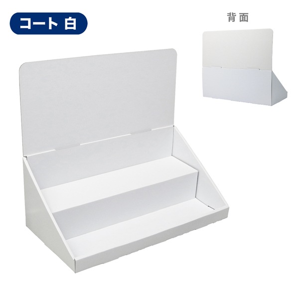 ��彺��Ҥ���2��(W450*D230*H390)