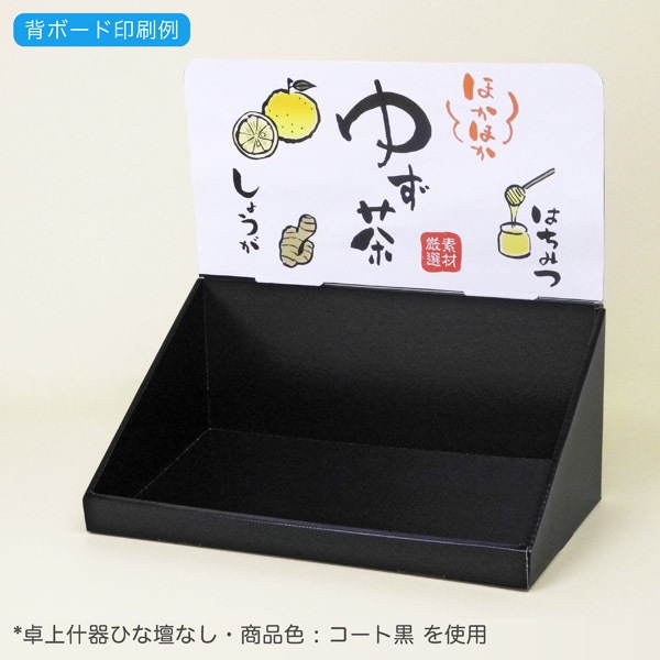 ��彺��Ҥ���2��(W450*D230*H390)