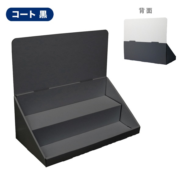 ��彺��Ҥ���2��(W450*D230*H390)