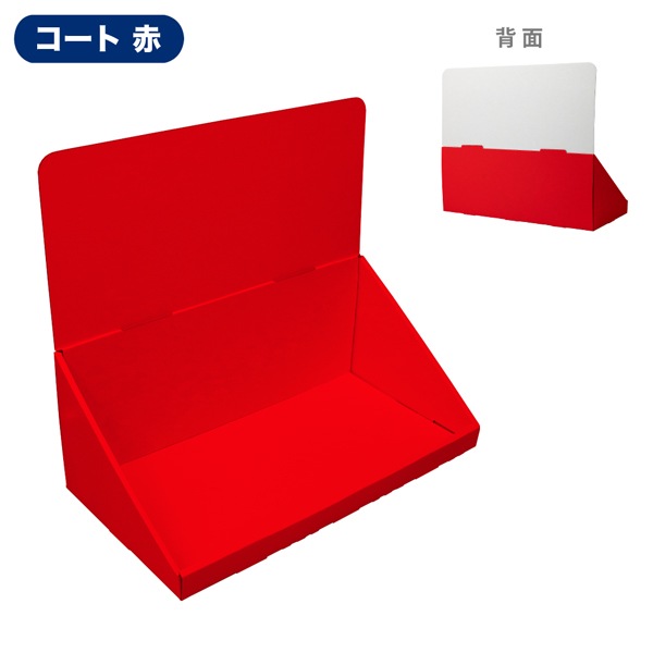 彺ҤŤʤ(W450*D230*H390)