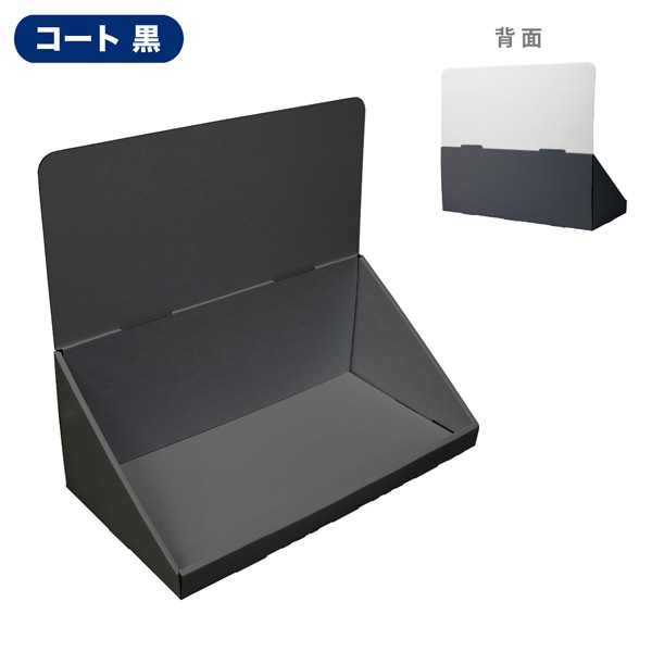 彺ҤŤʤ(W450*D230*H390)