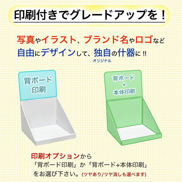 彺ҤŤʤ(W450*D230*H390)