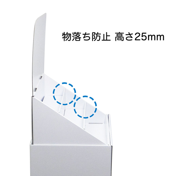 �ե�������Ҥ���3��(W465*D244*H1255)