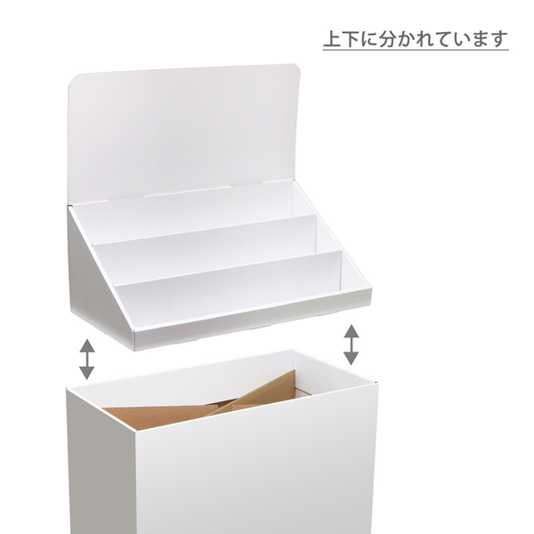 �ե�������Ҥ���3��(W465*D244*H1255)