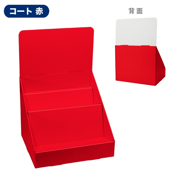 ��彺��Ф�Ҥ���2��(W350*D300*H510)