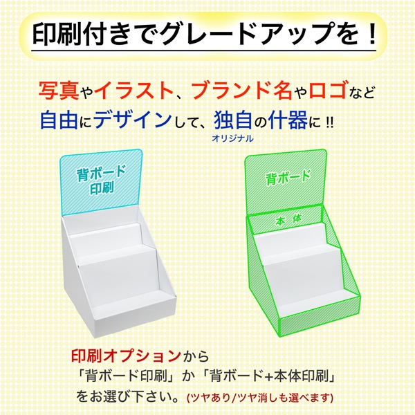 ��彺��Ф�Ҥ���2��(W350*D300*H510)