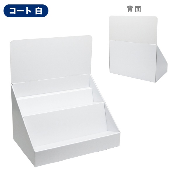 ��彺��Ф�Ҥ���2��(W450*D300*H510)