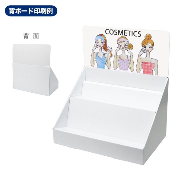 ��彺��Ф�Ҥ���2��(W450*D300*H510)